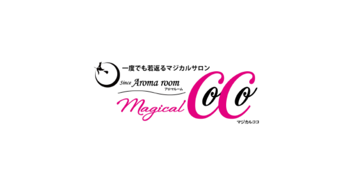 【骨盤矯正・痩身専門店】マジカルCoCo 東久留米店の外観